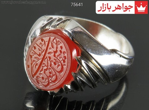 انگشتر نقره عقیق یمنی قرمز مردانه دست ساز [حسین منی و انا من حسین]